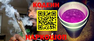 кокаин Кимры