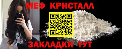 прущий лед Кингисепп