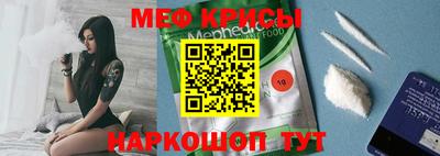 дистиллят марихуана Комсомольск-на-Амуре