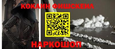 дистиллят марихуана Комсомольск-на-Амуре