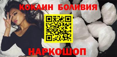 mix Коммунар