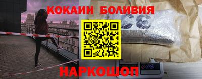 круглые Кинель