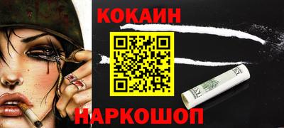 круглые Кинель