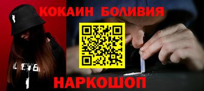 дистиллят марихуана Комсомольск-на-Амуре