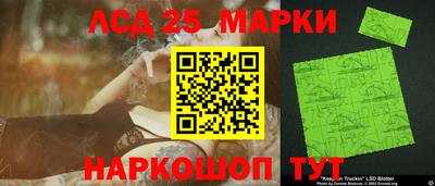 mix Коммунар