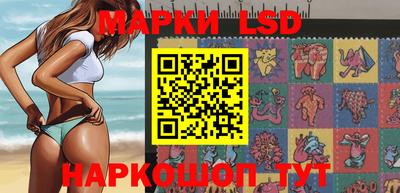 круглые Кинель