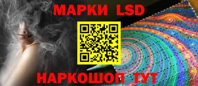 круглые Кинель