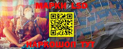 круглые Кинель