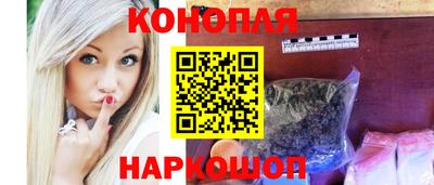 прущий лед Кингисепп