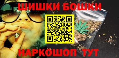 прущий лед Кингисепп