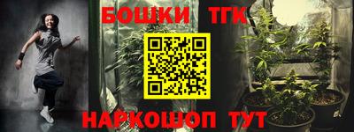 mix Коммунар