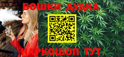 кокаин Кимры