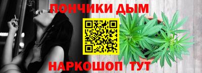 круглые Кинель