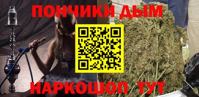 кокаин Кимры
