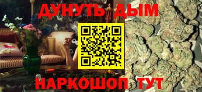 круглые Кинель