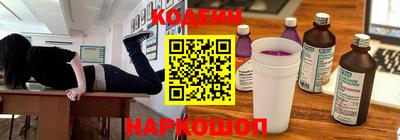 прущий лед Кингисепп