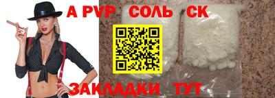 mix Коммунар