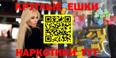 кокаин Кимры