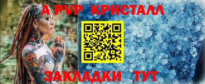кокаин Кимры