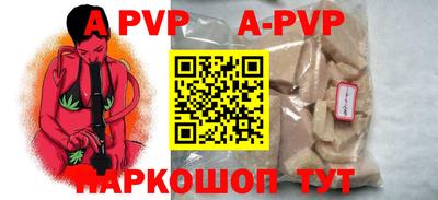 кокаин Кимры