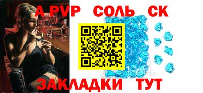 кокаин Кимры