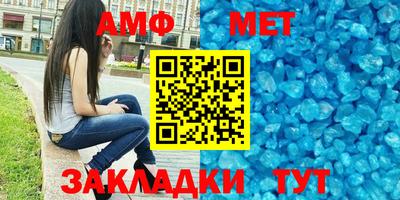 прущий лед Кингисепп