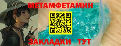 круглые Кинель