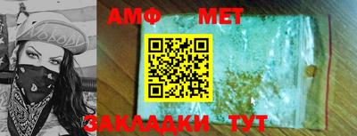 круглые Кинель