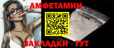 mix Коммунар