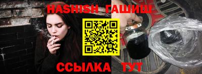 кокаин Кимры
