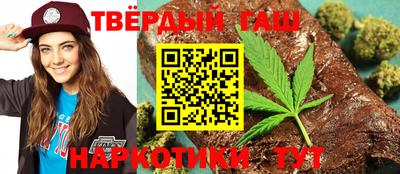 прущий лед Кингисепп