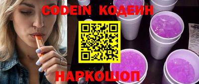 круглые Кинель