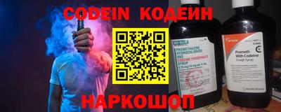 дистиллят марихуана Комсомольск-на-Амуре