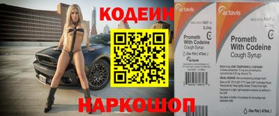 кокаин Кимры