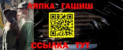кокаин Кимры