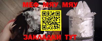дистиллят марихуана Комсомольск-на-Амуре