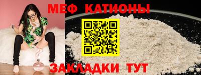 круглые Кинель